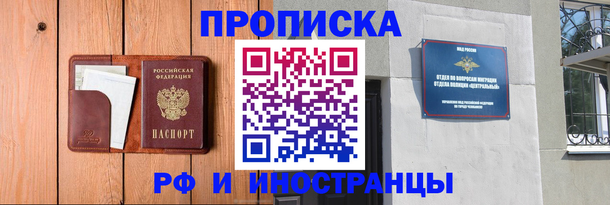 форма 3 в Александрове